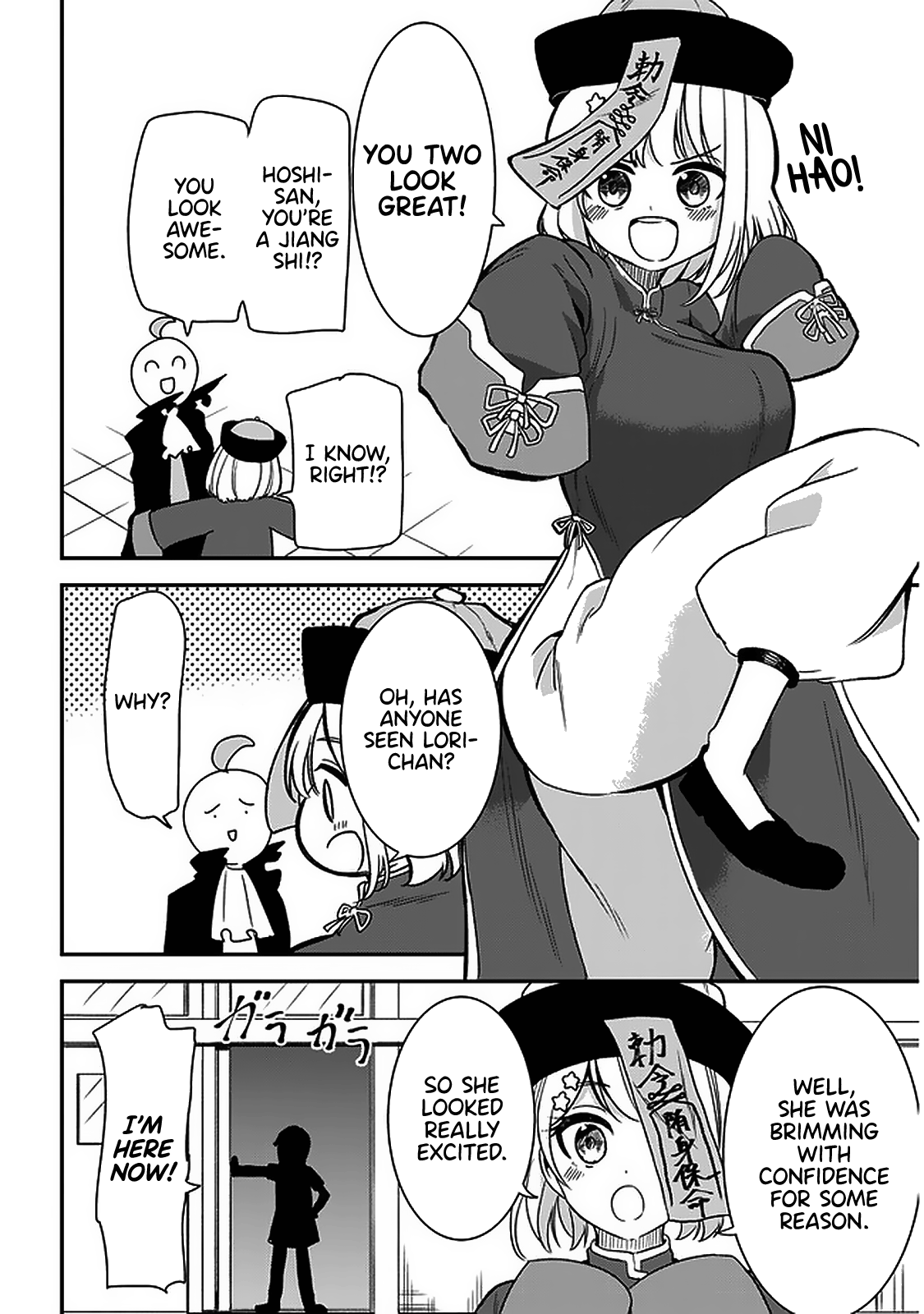 Nega-kun and Posi-chan Chapter 30 6